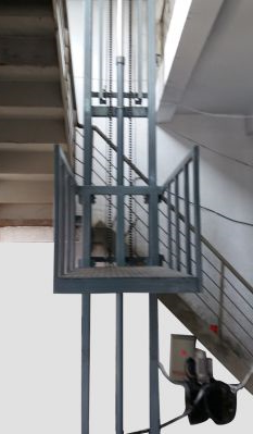 导轨式固定升降平台 ZB-009