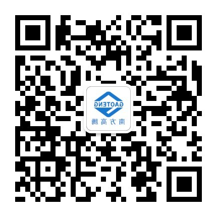 广东HAHA体育
有限公司
