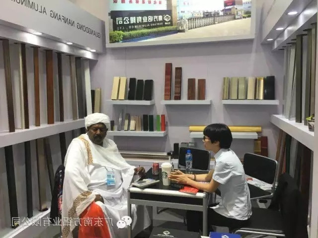 广东HAHA体育
在120届广交会上向全球采购商再展风采