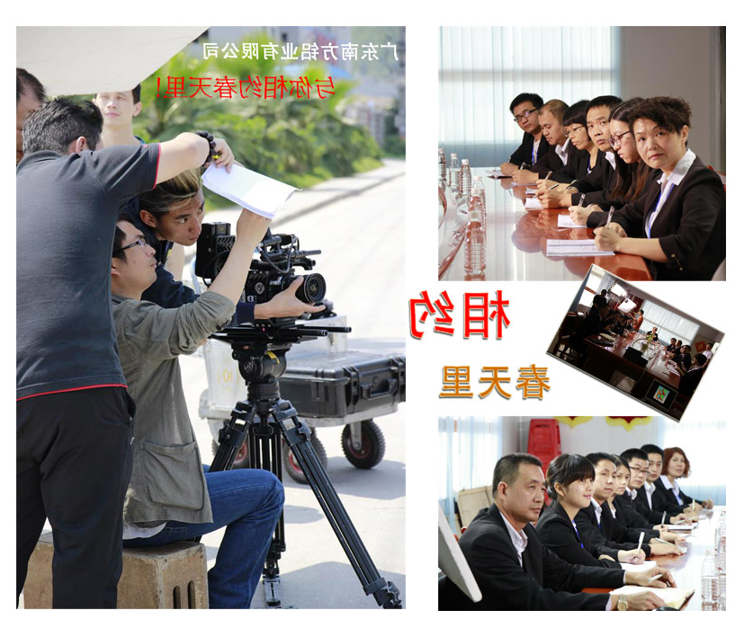 如何拍出铝型材品牌企业的高品质宣传片？