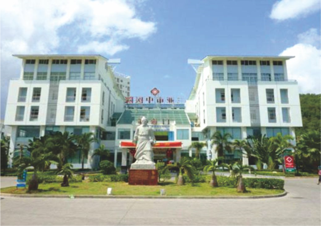 中国海南省三亚市中医院门诊大楼